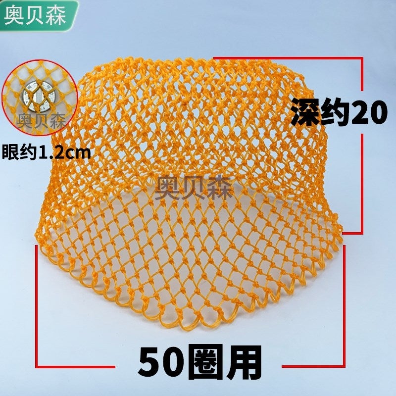 Fish Pocket Fish Flat Bottom Single Net Shallow Pocket Net Pocket Net Head Net Fine Eye Nylon Fish Net Fish Net Pocket Nylon Woven - Image 5