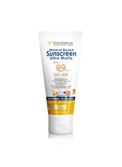 VOLAMENA WITH DEVICE Mineral Based Sunscreen Gel Ultra Matte 60 Spf Nongreasy Nonsticky & Physical Shield Formula 100 Ml  - Image 2