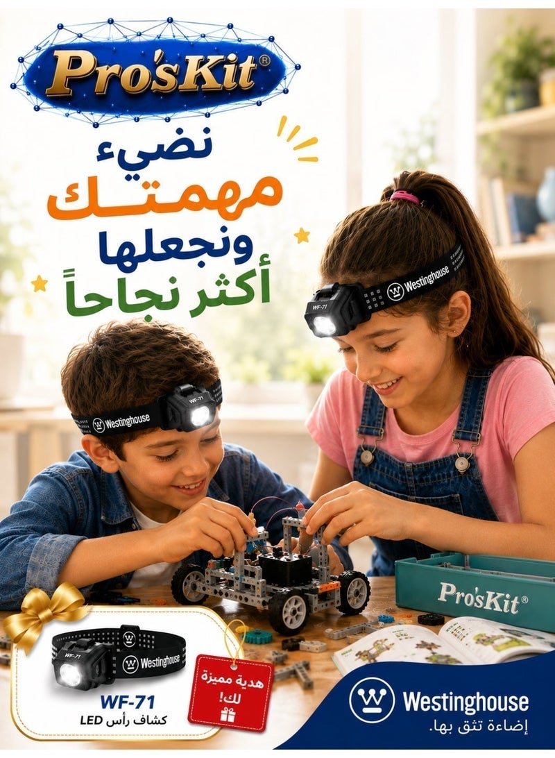 Pro'sKit GE-634 Hydraulic Robotic Arm Science Kit | DIY STEM Learning Toy | Build, Learn & Play | No Battery Required | Made in Taiwan (LED Light gift) - Image 3