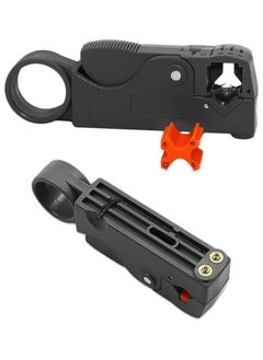 Oubao New Rotary Coax, Cable Stripper (2-Blades Model), Adjust Blades‘ Depth For RG-58 (3C2V), RG6 (5C2V), RG59/62 (4C2V), RG-174 (HT-332D), Model : 332B  - Image 2