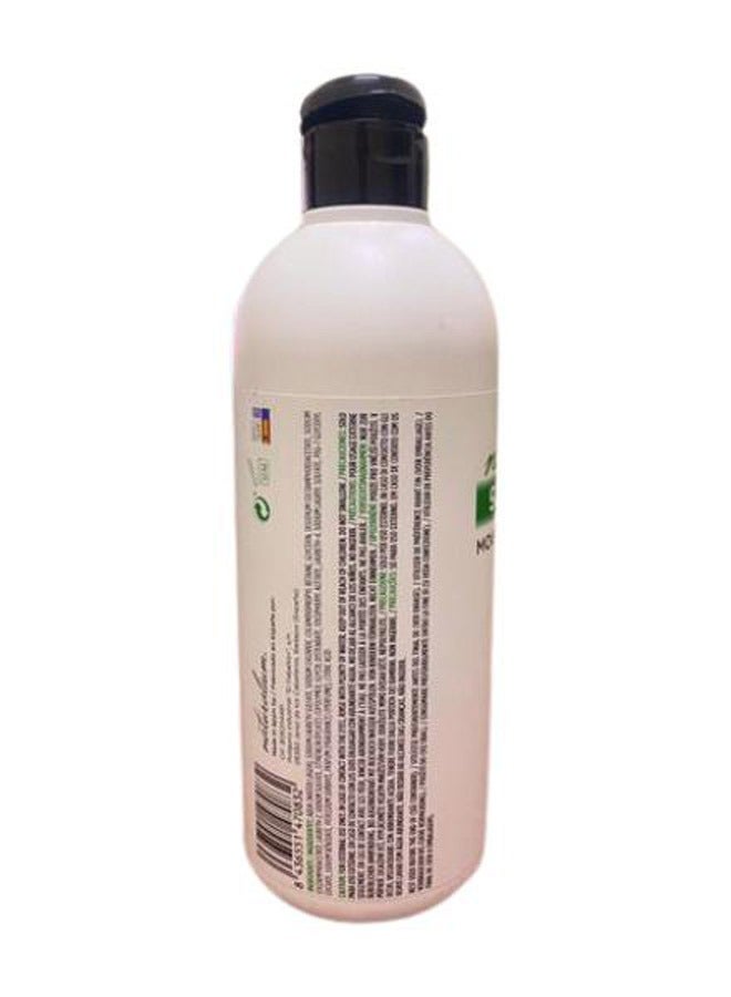 ناتشوراليوم جل الاستحمام الطبيعي بالشيا والمكاداميا 500 مل - Image 3