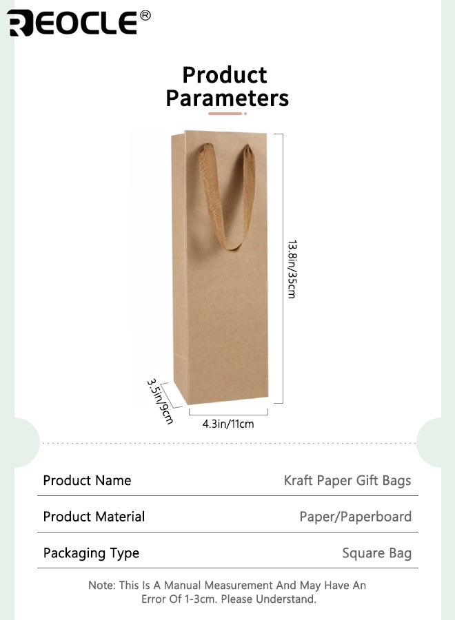 ريوكل 6 أكياس هدايا من ورق الكرافت للأطعمة الطويلة مع مقابض، تغليف صديق للبيئة لحفلات الزفاف، وأعياد الميلاد، وحفلات الاستحمام، وهدايا الحفلات، والأحداث الشركات. - Image 3