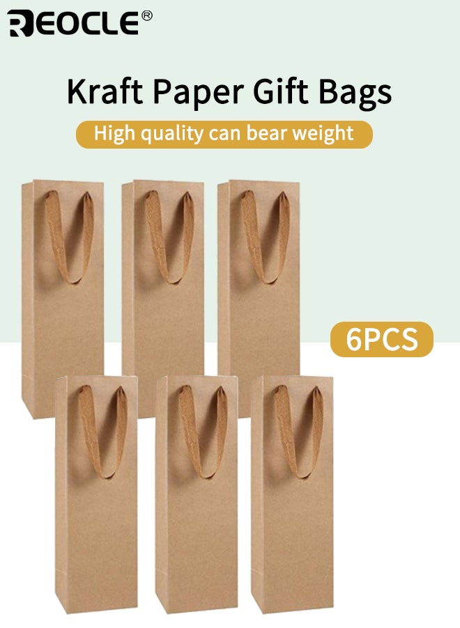 ريوكل 6 أكياس هدايا من ورق الكرافت للأطعمة الطويلة مع مقابض، تغليف صديق للبيئة لحفلات الزفاف، وأعياد الميلاد، وحفلات الاستحمام، وهدايا الحفلات، والأحداث الشركات. - Image 1
