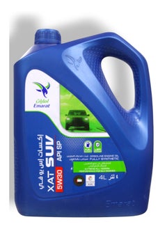 Emarat GASOLINE ENGINE OIL FULLY SYNTHETIC XAT SUV 5W30  API SP  - Image 1