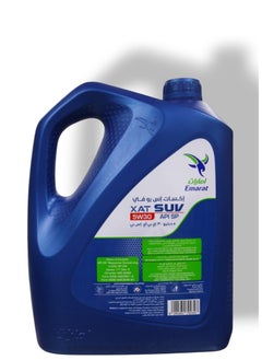 Emarat GASOLINE ENGINE OIL FULLY SYNTHETIC XAT SUV 5W30  API SP  - Image 2