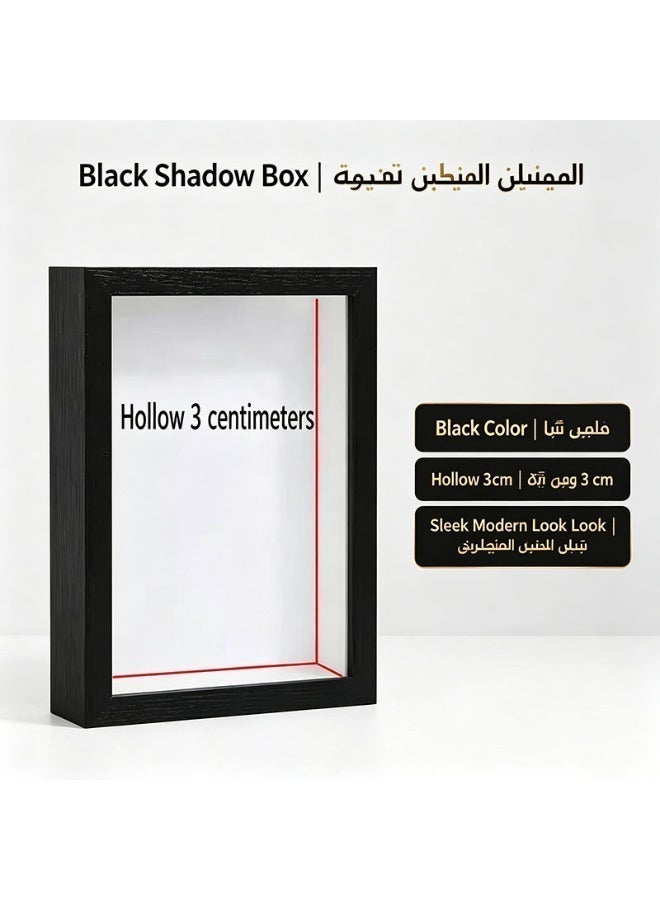 Deep Shadow Box Picture Frame, Solid Wood, for Dried Flowers, Memorabilia, Photos, Wall Mount & Tabletop, White/Walnut/Black - Image 1