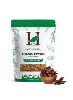 H&C خبير مكونات الأعشاب مسحوق شيكاكاي (أكاسيا كونسينا) الطبيعي بنسبة 100% من إتش آند سي هيربال إنغرينتس لحزمة الشعر | بلسم ومنظف ممتاز للشعر  - Image 1