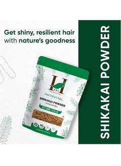 H&C خبير مكونات الأعشاب مسحوق شيكاكاي (أكاسيا كونسينا) الطبيعي بنسبة 100% من إتش آند سي هيربال إنغرينتس لحزمة الشعر | بلسم ومنظف ممتاز للشعر  - Image 3