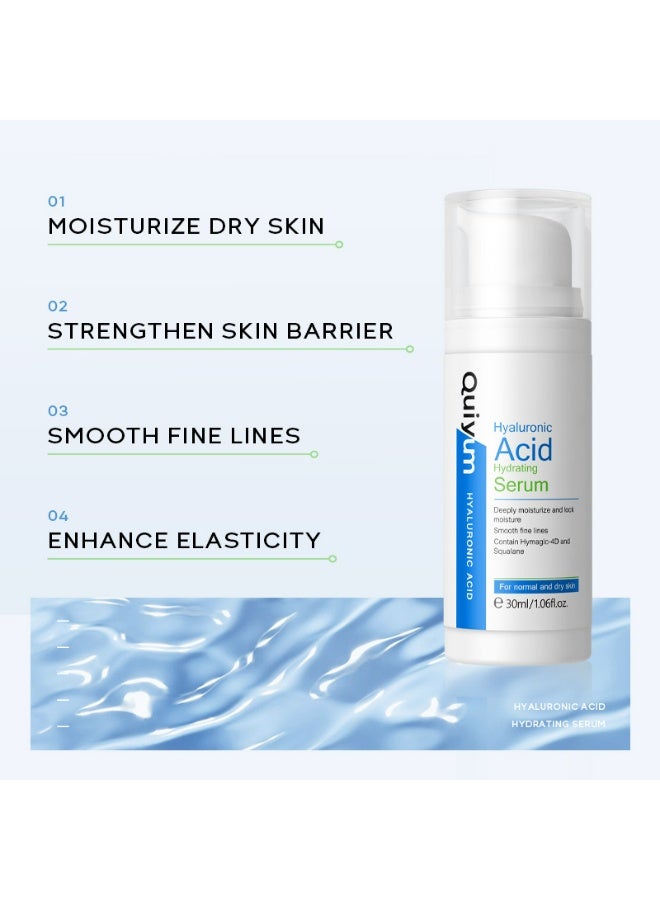 كويوم مصل مرطب بحمض الهيالورونيك، 30 مل، يرطب البشرة بعمق، ينعم الخطوط الدقيقة، يعزز المرونة، للبشرة العادية والجافة، يقوي حاجز الجلد، ينعم التجاعيد - Image 3