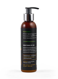 MC Organic MC Organic Argan Oil Conditioner – Deep Moisturizing & Repair | Nourishes, Softens & Strengthens Hair | Enhances Shine & Smoothness | Sulfate & Paraben-Free | Anti-Frizz & Detangling | 250m  - Image 2