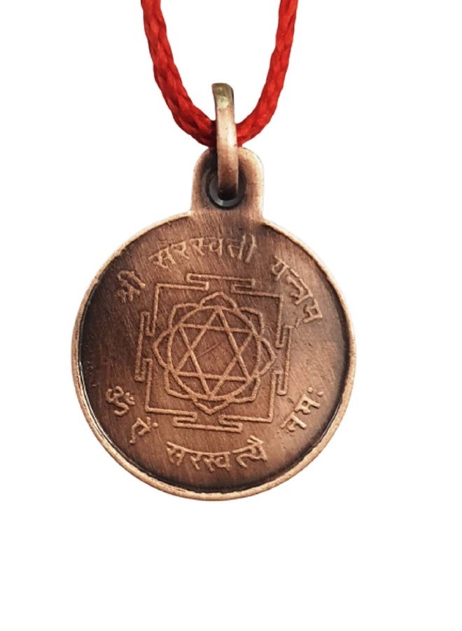 numeroastro Shri Saraswati Locket | Pendant In Pure Copper (Oxidized Finish) (6 Grams Approx) (1 Pc) - Image 4