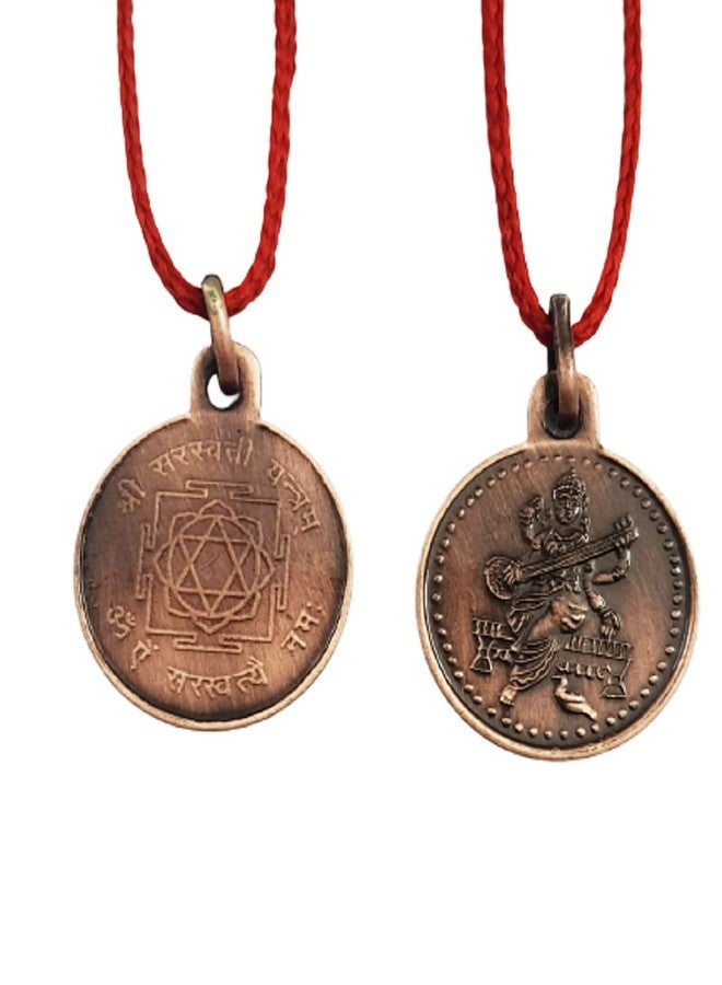 numeroastro Shri Saraswati Locket | Pendant In Pure Copper (Oxidized Finish) (6 Grams Approx) (1 Pc) - Image 1