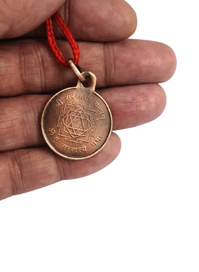 numeroastro Shri Saraswati Locket | Pendant In Pure Copper (Oxidized Finish) (6 Grams Approx) (1 Pc) - Image 2