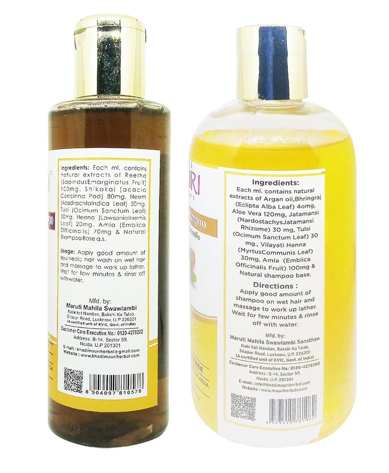 Khadi Mauri Argan Satritha Shampoo Pack of 2 510ml - Image 2