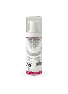 VOLAMENA WITH DEVICE Volamena Feminine Gentle Hygiene Foaming Wash Sulphate & Paraben Free Ph Balanced 150 Ml/5 Oz  - Image 5