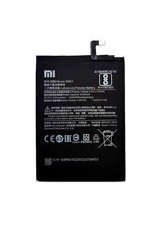 OEM Replacement Battery for Xiaomi Mi Max3 BM51