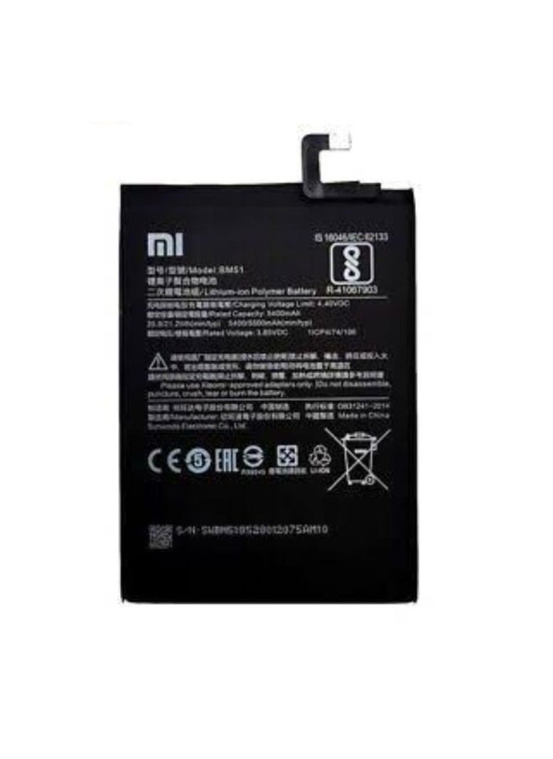 Generic - OEM Replacement Battery for Xiaomi Mi Max3 BM51 - Image 1