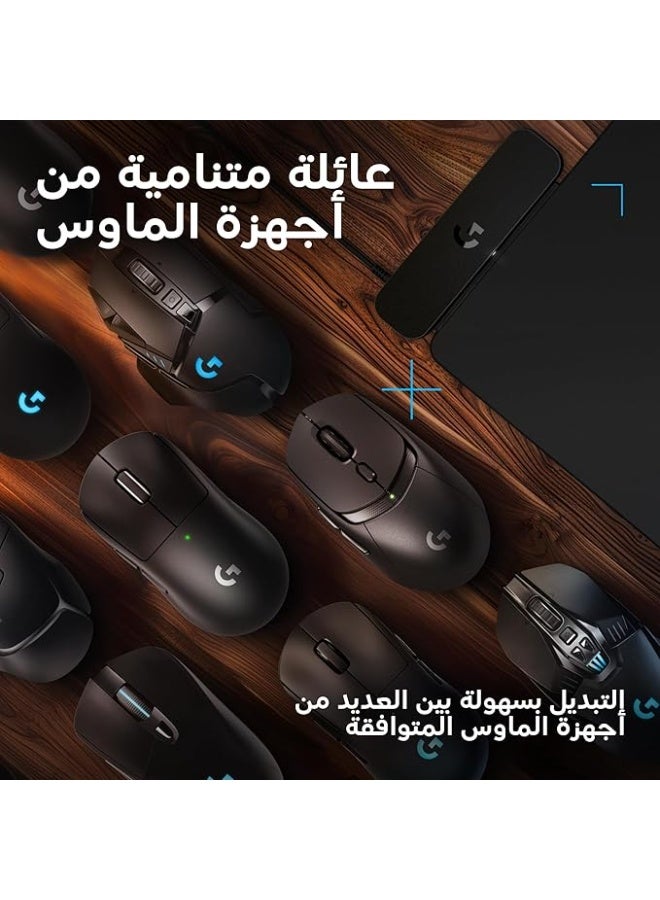 Logitech G POWERPLAY 2 Wireless Charging Mouse Pad for Compatible Gaming Mice, 34.5 X 28.4 cm (13.5 x 11.2 inches), 3.5 mm Height, for PC/Mac - Black - Image 4