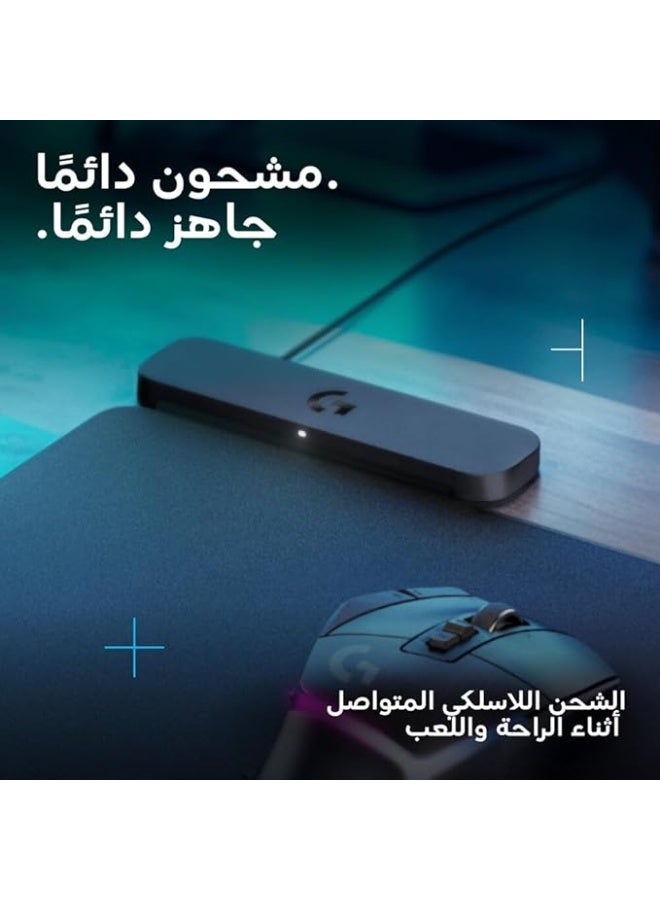 Logitech G POWERPLAY 2 Wireless Charging Mouse Pad for Compatible Gaming Mice, 34.5 X 28.4 cm (13.5 x 11.2 inches), 3.5 mm Height, for PC/Mac - Black - Image 2