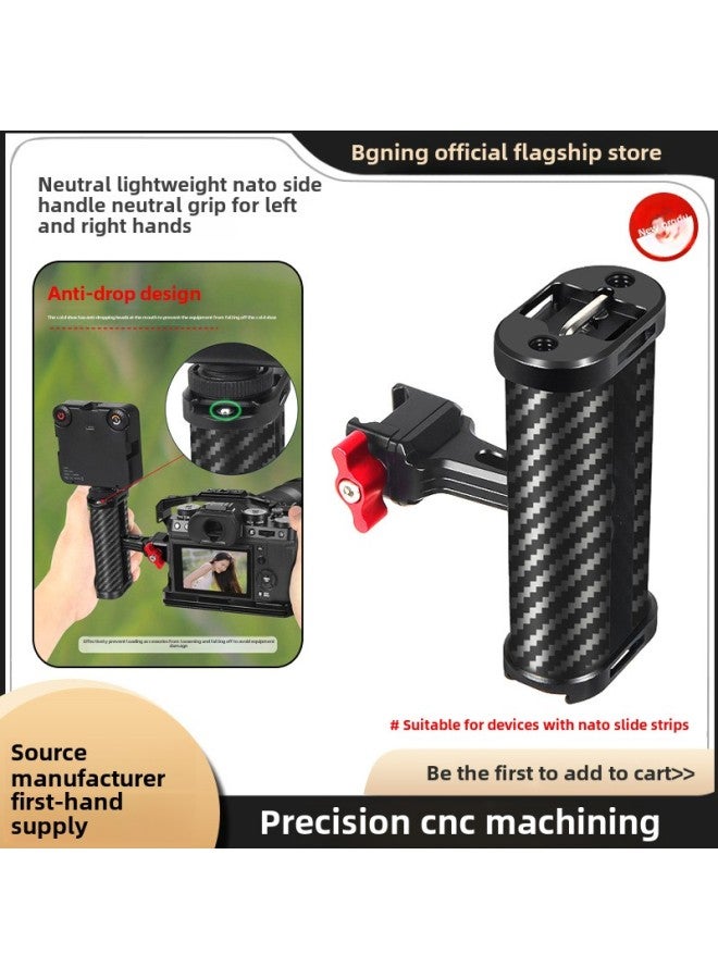 BGNing Universal Lightweight NATO Side Handle Up And Down Height Adjustable Left And Right Hand Universal Grip Anti-cold Boots-Color:NATO Side Handle Slide  - Image 2