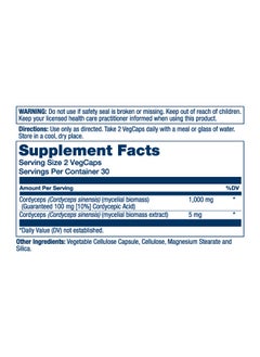 Solaray Cordyceps Mushroom Extract Energy, Immunity And Vitality Support 60 Vcaps  - Image 5