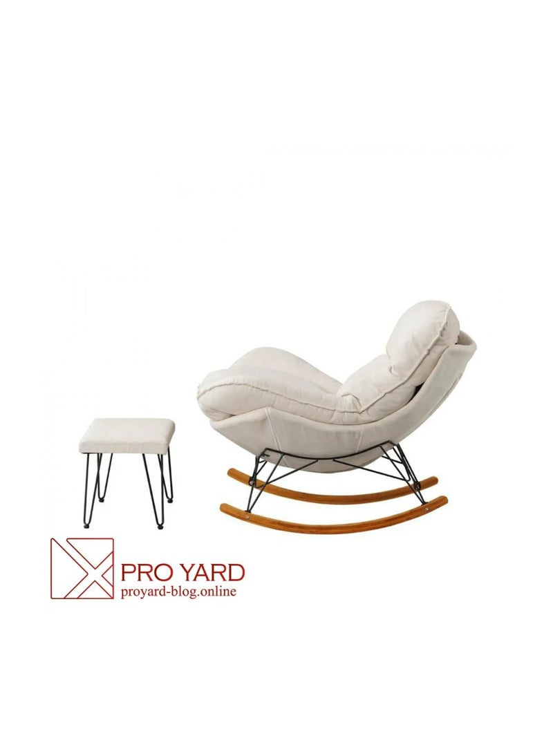 Pro Yard relaxation chair From Pro Yard beige color . - Image 1