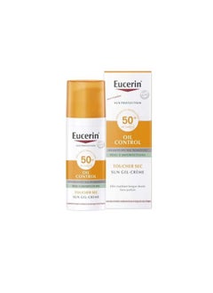 ماركة غير محددة كريم جل للتحكم في الزيت، خفيف للغاية، عامل حماية من الشمس SPF 50+، 50 مل 50ملليلتر 