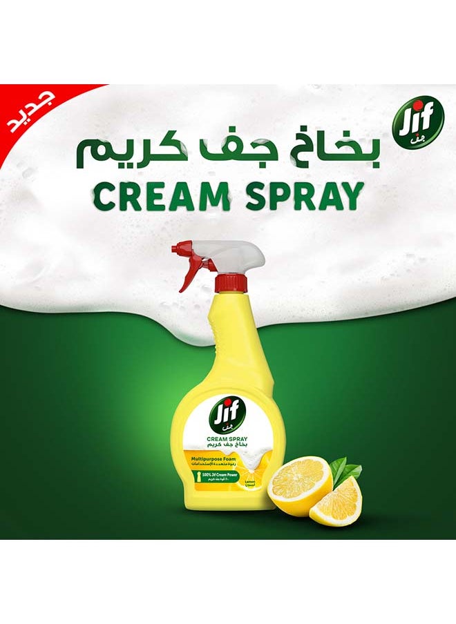 Jif Multi Purpose Cream Spray Cleaner 100 Percent Stain And Grease Removal Lemon 500ml  - Image 3