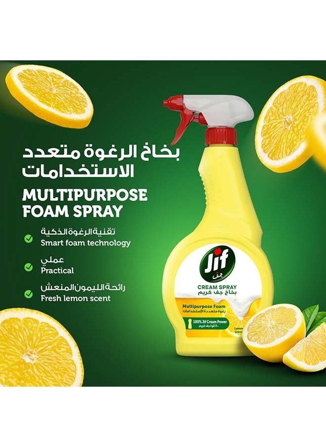 Jif Multi Purpose Cream Spray Cleaner 100 Percent Stain And Grease Removal Lemon 500ml  - Image 4