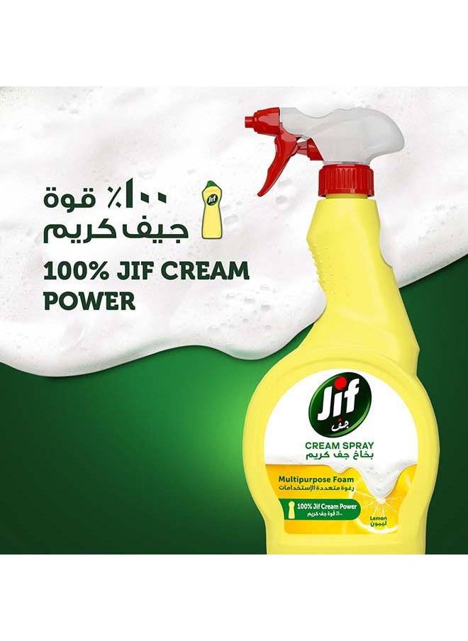 Jif Multi Purpose Cream Spray Cleaner 100 Percent Stain And Grease Removal Lemon 500ml  - Image 5