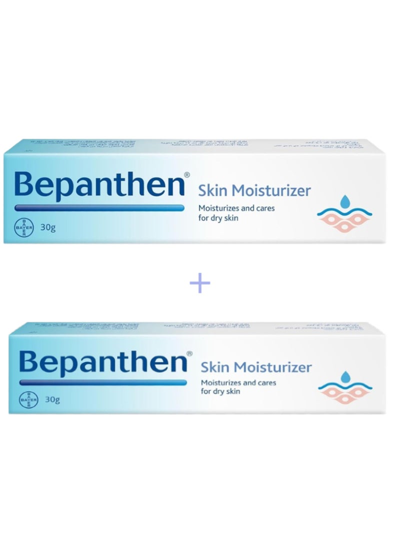 بيبانثين كريم مرطب للبشرة 2 عبوة حجم 30 جم