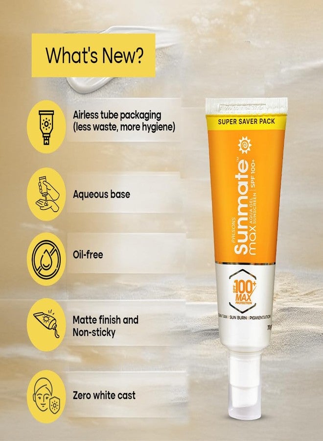 صن مايت واقي شمس صن ميت ماكس SPF 100+ PA++++ واسع الطيف | خالٍ من الزيوت، بلمسة نهائية مطفية، لا يترك أي أثر أبيض | للبشرة الحساسة والمتصبغة | 70 غرام - Image 5