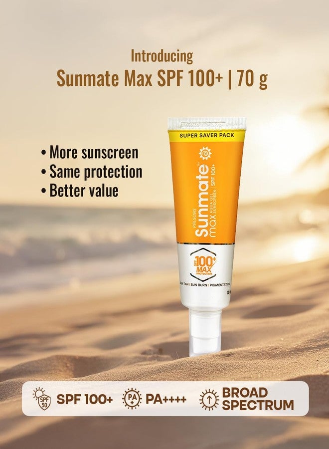 صن مايت واقي شمس صن ميت ماكس SPF 100+ PA++++ واسع الطيف | خالٍ من الزيوت، بلمسة نهائية مطفية، لا يترك أي أثر أبيض | للبشرة الحساسة والمتصبغة | 70 غرام - Image 2
