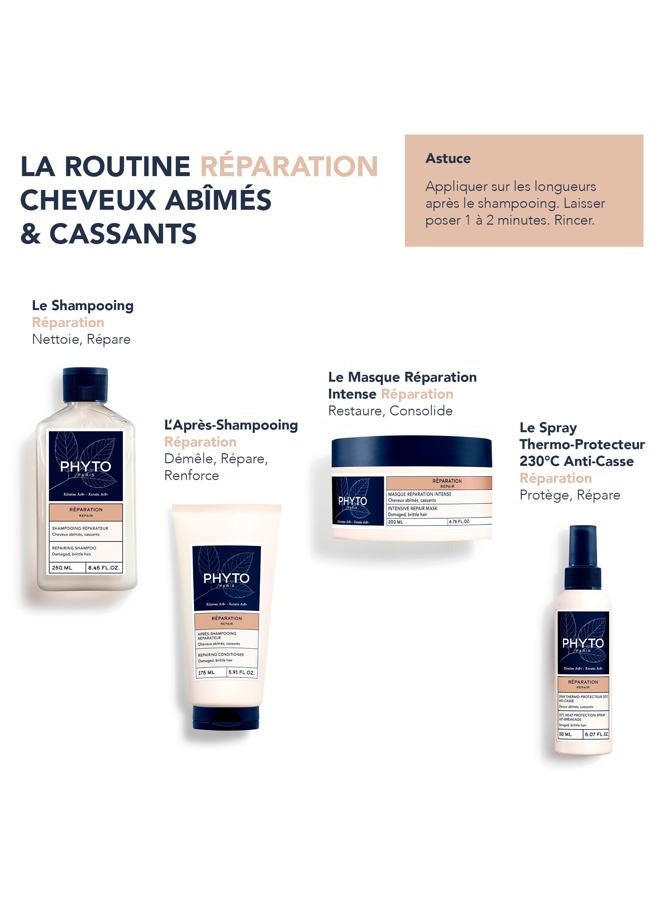 Phyto بخاخ حماية الشعر من الحرارة - إصلاح فيتوكيراتين للشعر مع حماية حتى 230°C وصيغة مضادة للتكسر - بدون سيليكون - Image 4