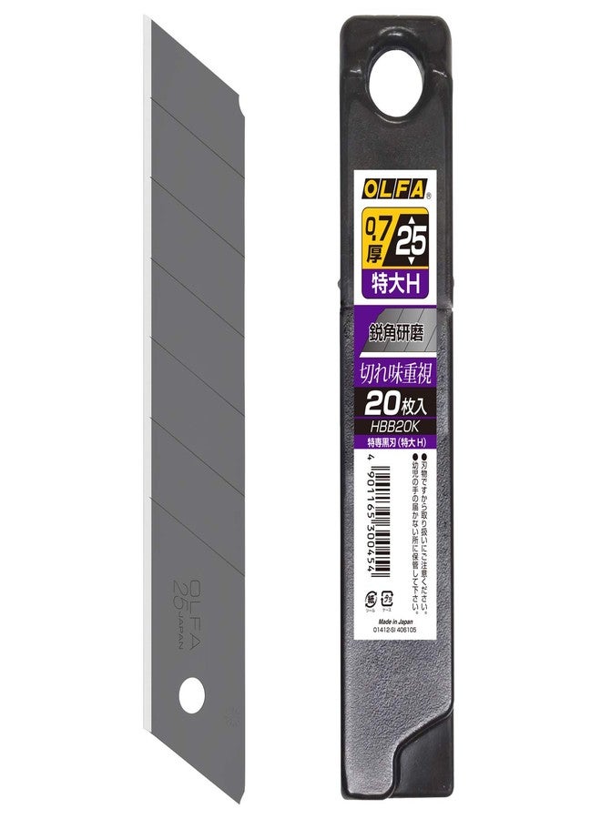 OLFA HBB20K Special Black Blade (Extra Large H), 20 Pieces - Image 1