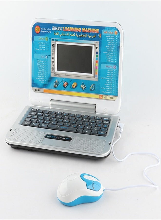 FUN MOMENT - Bilingual educational game in Arabic and English for children in the form of a laptop with a small mouse, including 80 educational functions - Colors-Assorted - Image 1