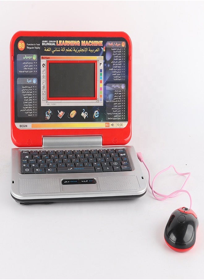 FUN MOMENT - Bilingual educational game in Arabic and English for children in the form of a laptop with a small mouse, including 80 educational functions - Colors-Assorted - Image 1