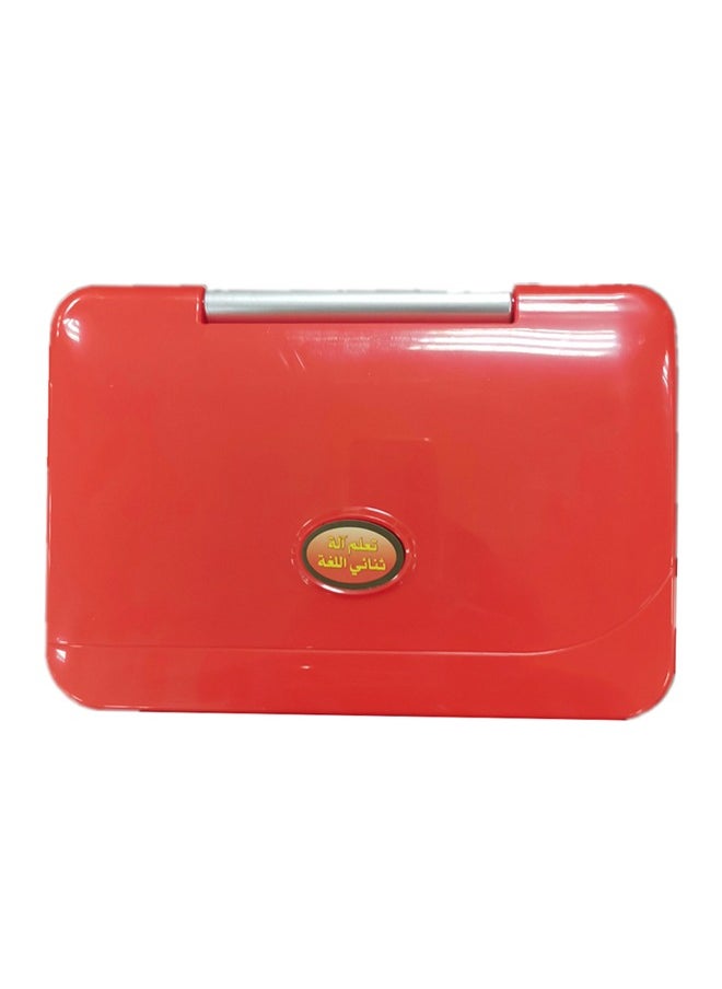 FUN MOMENT - Bilingual educational game in Arabic and English for children in the form of a laptop with a small mouse, including 80 educational functions - Colors-Assorted - Image 1