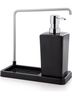 Primanova Luna Kitchen Liquid Soap Dispenser M-E56-06 Black 
