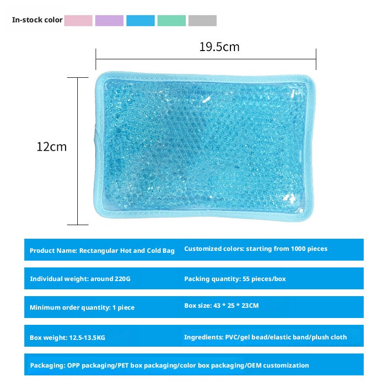 حزمة ثلج قماش PVC محمولة للعلاج البارد والساخن، 220 مل - Image 2