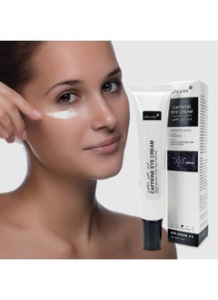 AFCARE CAFFEINE EYE CREAM  - Image 3