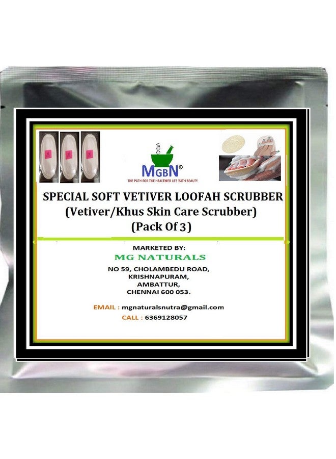 MGBN THE PATH FOR THE HEALTHIER LIFE WITH BEAUTY SPECIAL SOFT VETIVER LOOFAH SCRUBBER (Vetiver/Khus Skin Care Scrubber) (Pack Of 3) - Image 1