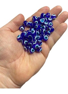 Beaded Evil Eye Bead Bracelet Prayer Beads 100 Pieces - pzsku/ZC7EEDD2F1F49D4A512D7Z/45/_/1730550519/ad89277c-5e36-4e54-8f8d-6c1289a6a3d5