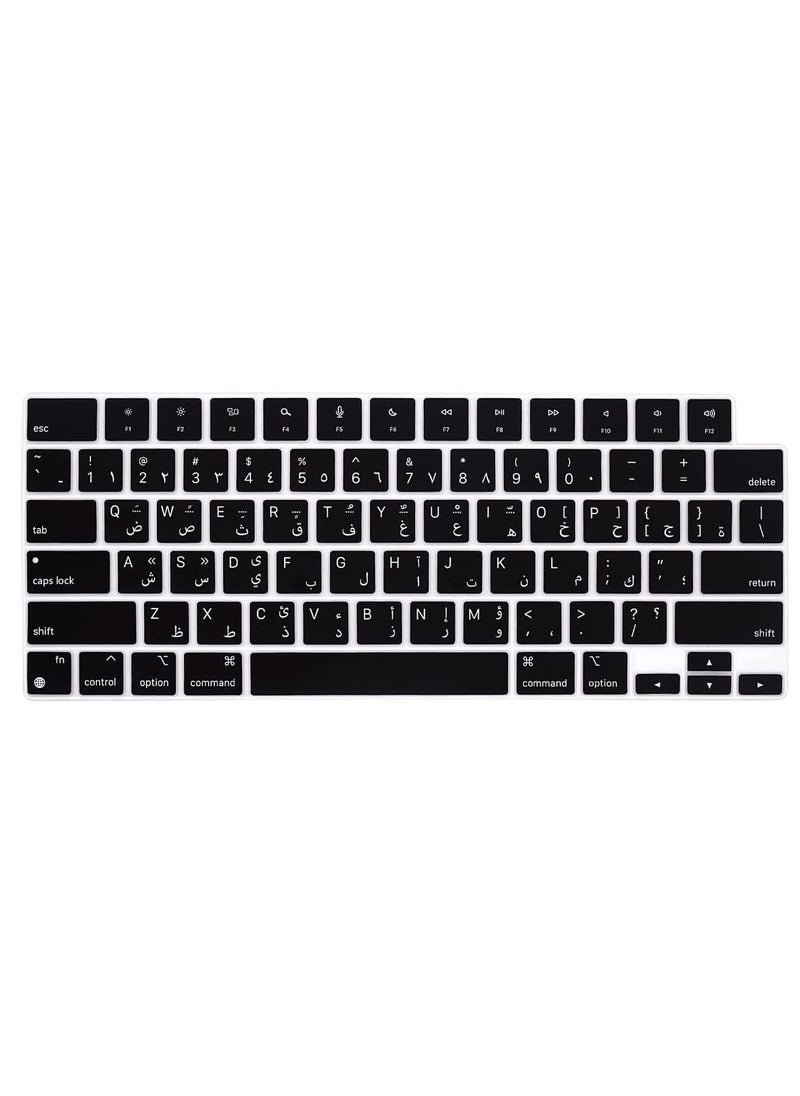 AMM US Layout Arabic Keypad Cover Compatible for MacBook New Air 13.6 inch 2022 M2 Chip Liquid Retina/MacBook Pro 14 inch 2022 M1 Pro/M1 Max A2442 and MacBook Pro 16 inch 2022 M1 Pro/M1 Max A2485 Black  - Image 1