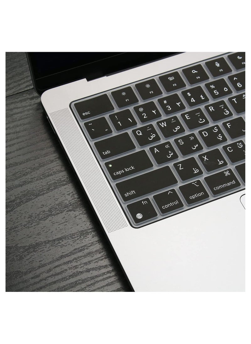 AMM US Layout Arabic Keypad Cover Compatible for MacBook New Air 13.6 inch 2022 M2 Chip Liquid Retina/MacBook Pro 14 inch 2022 M1 Pro/M1 Max A2442 and MacBook Pro 16 inch 2022 M1 Pro/M1 Max A2485 Black  - Image 4
