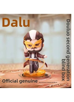 Genuine Douluo Mainland Blind Box Hand-held Tang San Xiao Dance Shrek Seven Monsters Animation Gift Soul Teacher Vs. Generation 22-Color:Single Blind Box (shipped At Random))-Dimensions:Refund Cannot Be Returned After Opening The Blind Box