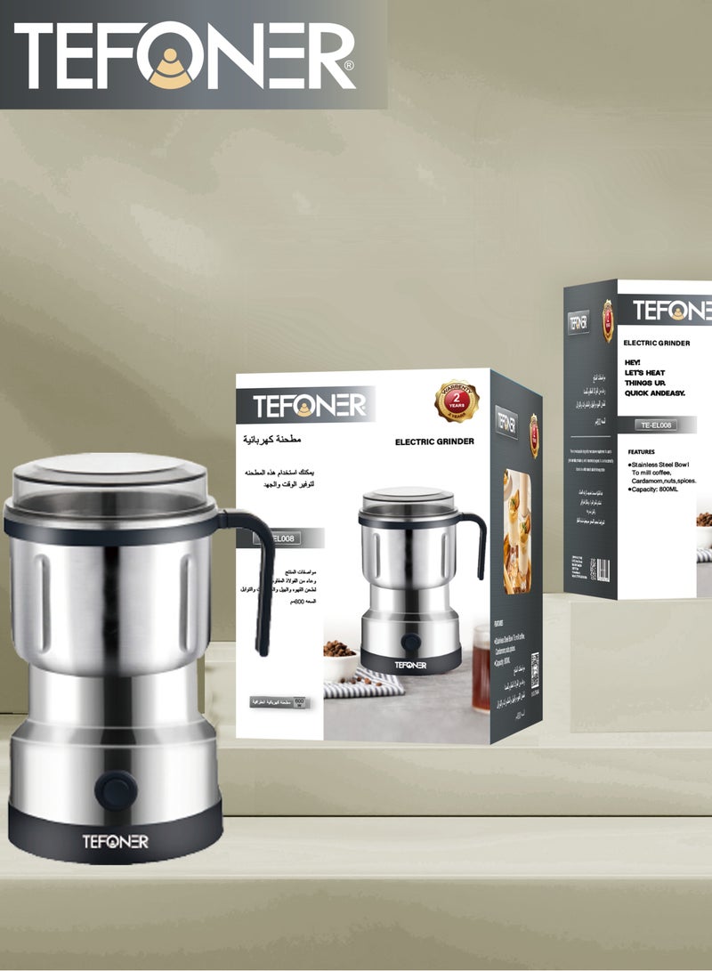 تيفونر مطحنة قهوة v60 كهربائية بسعة كبيرة 800ML. طاحونة قهوة v60 قوية وسهلة الاستخدام. طاحونه قهوه كهربائيه فولاذية مناسبة للقهوة متعددة استخدامات. مطحنة بن بقوة 600 واط. طحانات قهوه بتصميم انيق ومناسب. - Image 4