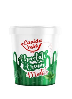 Spread Mint Chocolate , 1kg