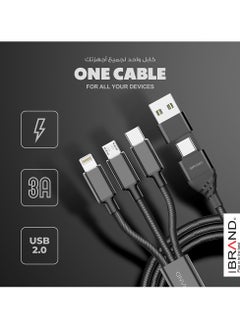 IBRAND 4in1 Multifunctional Charging Cable  - Image 2
