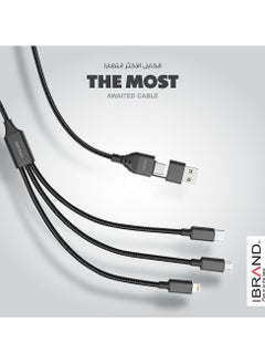 IBRAND 4in1 Multifunctional Charging Cable  - Image 5